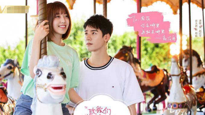 刘人语短发造型亮相,可是从剧照看,颜值也太一般了,不太符合原著形