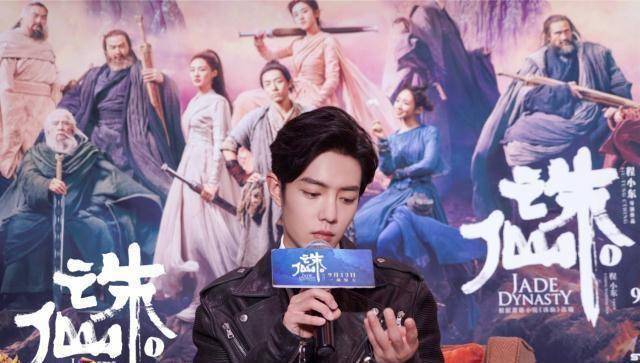 原创原创诛仙肖战实力演绎张小凡为了演好角色他做了哪些努力