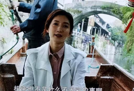 原创王曼妮就是只能看上马云马化腾这样的可是他们会看得上她嘛