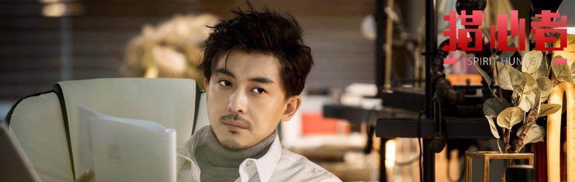 原创爱情公寓结束不久李佳航又一新剧官宣光看剧照等不及