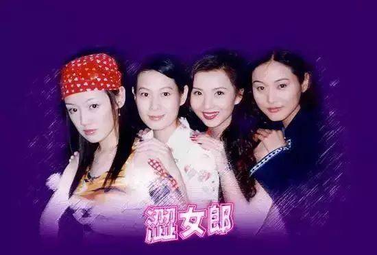 原创粉红女郎时隔14年翻拍谁来演万人迷和结婚狂