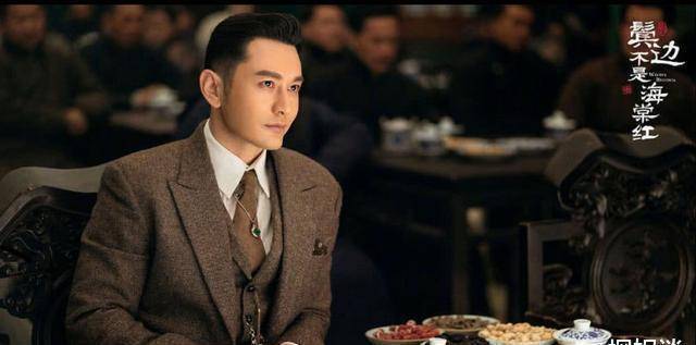 于正发文力挺,让肖战背锅太冤_剧情_电视剧_剧中