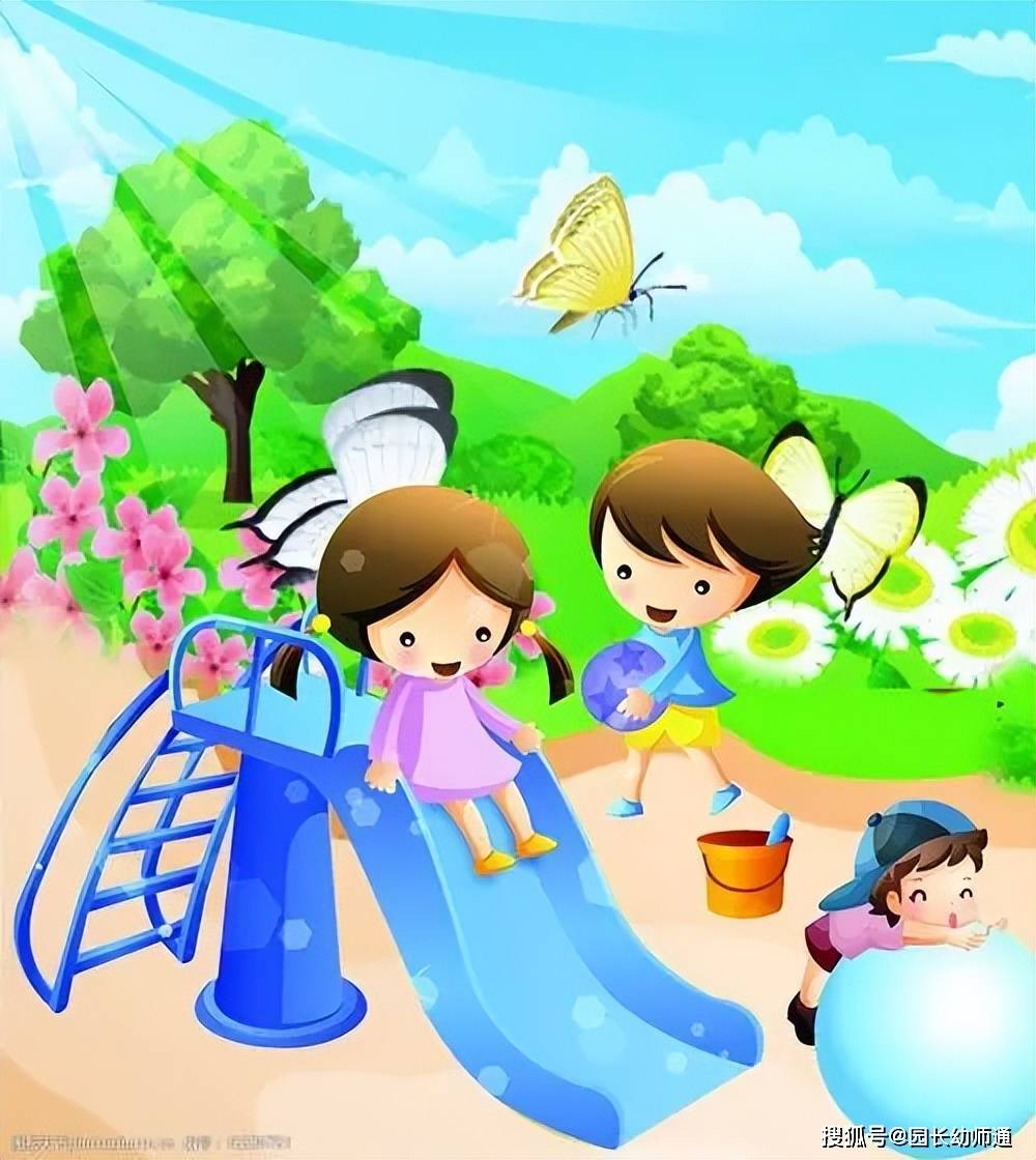 幼儿园4月工作计划与工作重点合集小中大班适用转给幼师