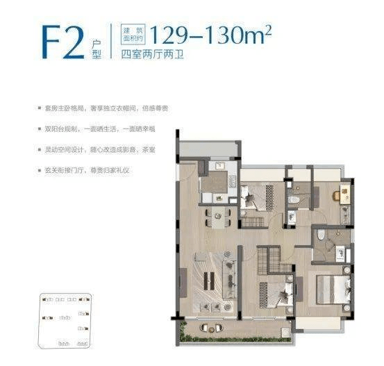 太仓东仓新路复星复游城社区详情复星复游城本月价格电话地址户型图