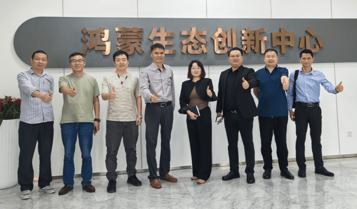 鸿蒙生态服务(深圳)有限公司总经理杜金彪,高级总监唐