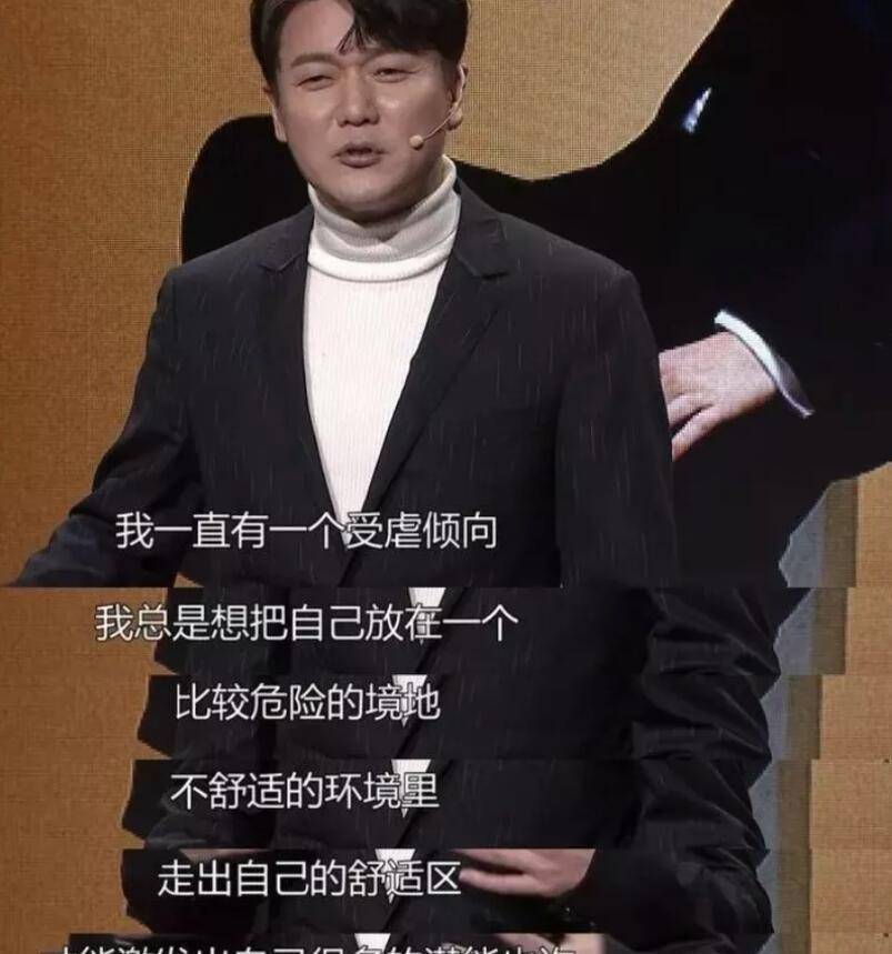 原创不想拿影帝老男孩肖央的奇幻人生从画家到歌手再到演员