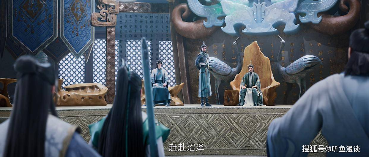 3集连播,张小凡化身鬼王宗血公子,死亡沼泽副本开启_碧瑶_青云_麒麟