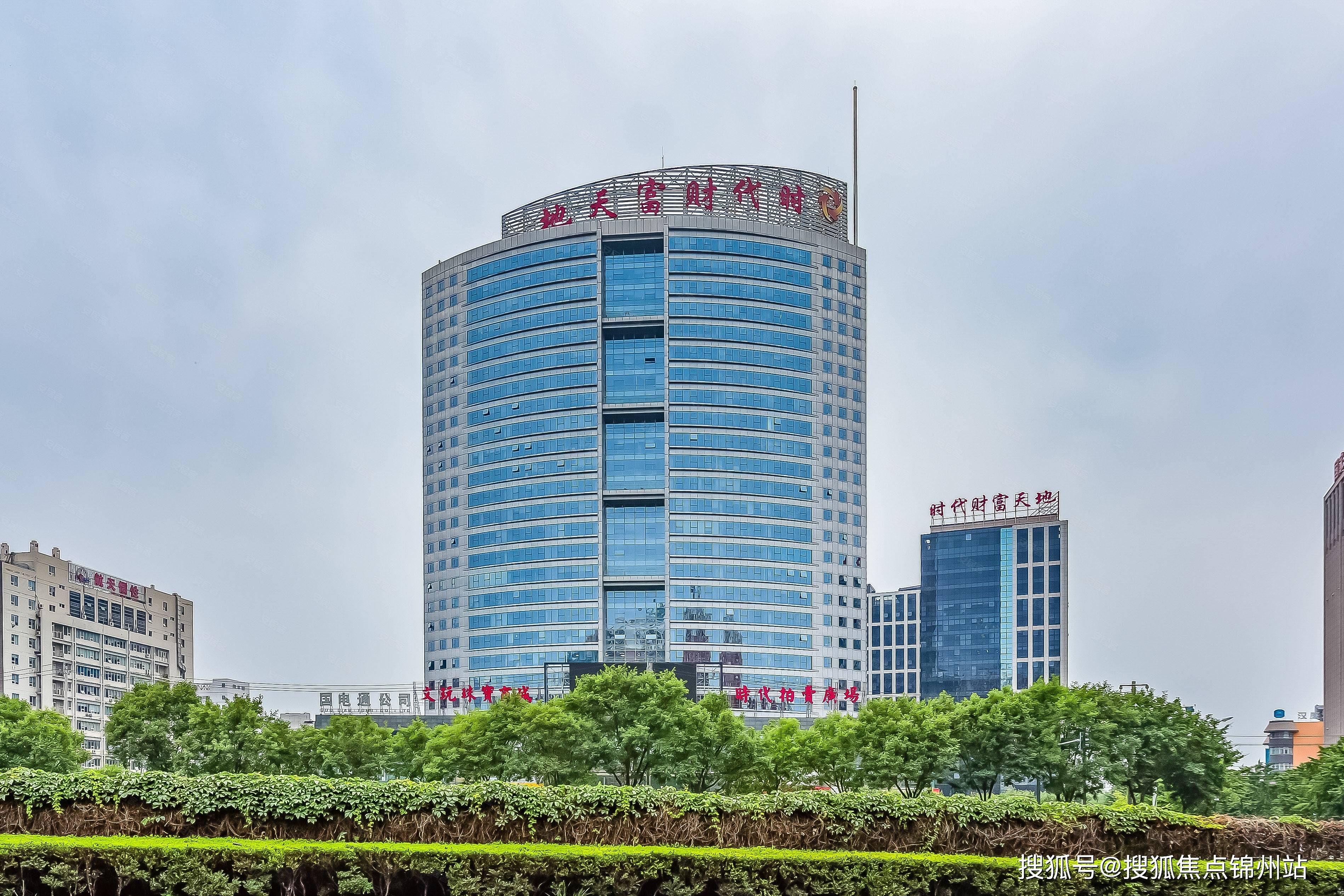 北京时代财富天地大厦招商电话租赁中心电话房源价格欢迎来电咨询