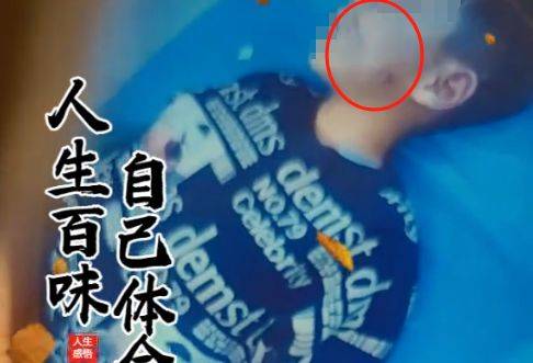 及其男友打身亡5岁男童:父亲曝遗体照,妈妈男友有妻儿_孩子_儿子_郑仁