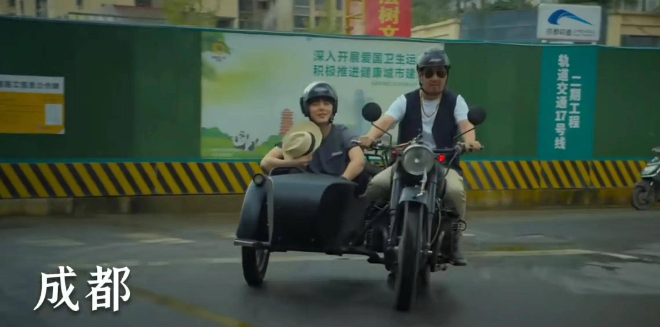 今天的她们第1集川白楼京蜀阁传统川菜路在何方