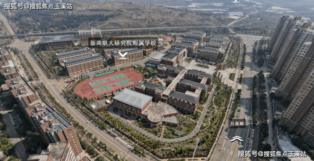 昆明呈贡大学城有哪些新楼盘多少钱一平米