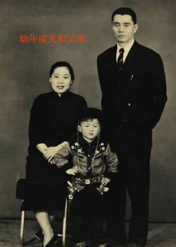 的姐姐:住成龙买的澳洲豪宅,为成龙母亲养老送终_房道龙_陈莉莉_父母