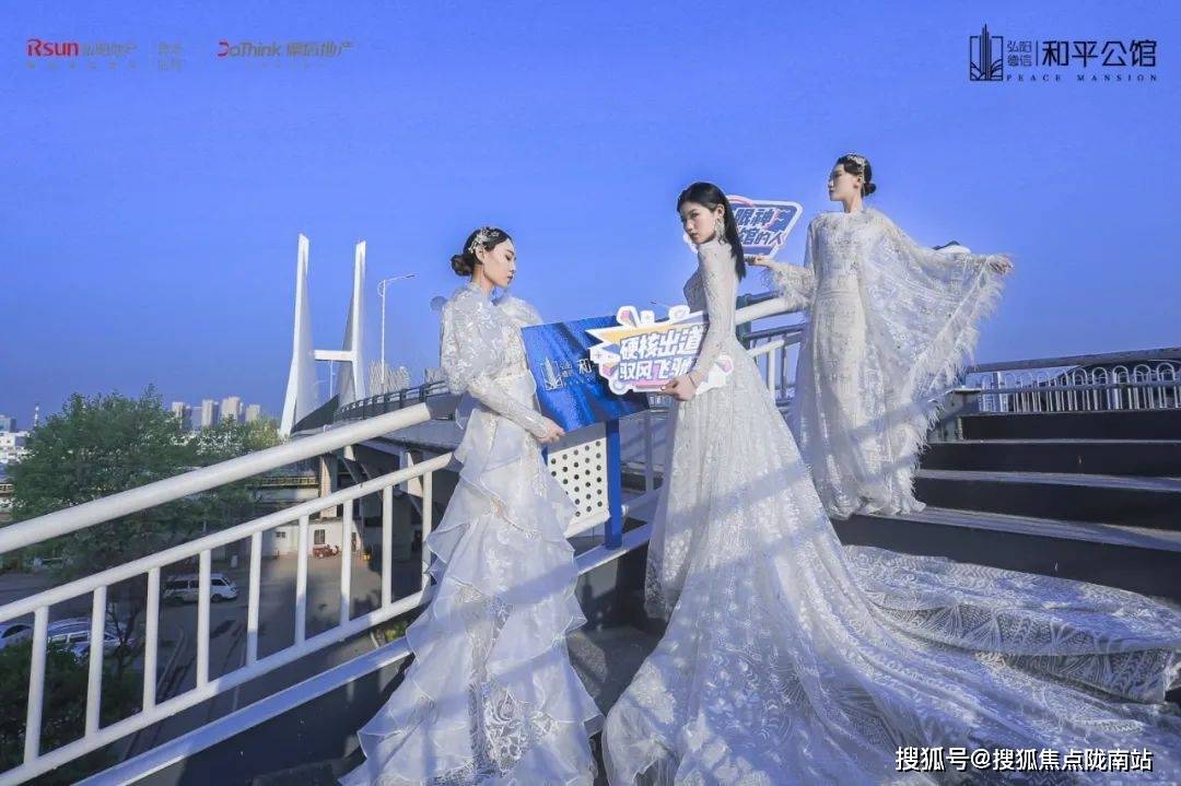 徐州弘阳德信和平公馆