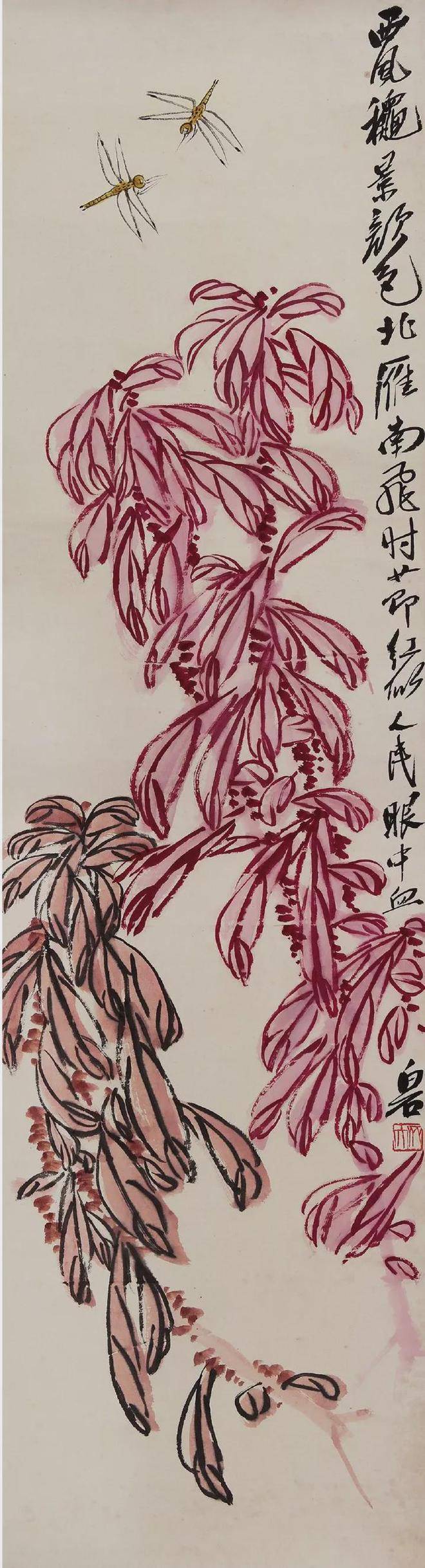 中贸圣佳拍卖齐白石书画作品精览齐白石传人汤发周整理发布