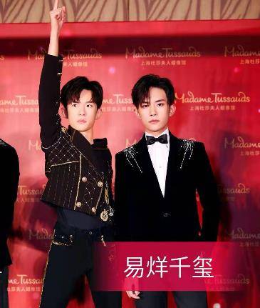 发展_黄子韬_妈妈