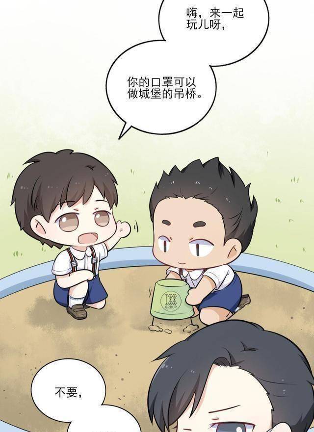 原创188小学策划宫应弦是卫生委员任燚有个消防梦大眼睛太可爱