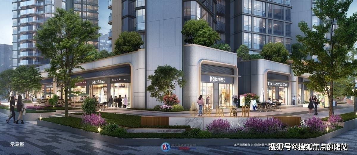 深圳光明金地峰境誉府售楼处电话_房价/户型图/样板间/规划图/交房/项目配套_中心_建设