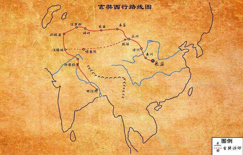 《西游记》中的女儿国,是现在的哪个地方?看完涨知识了!