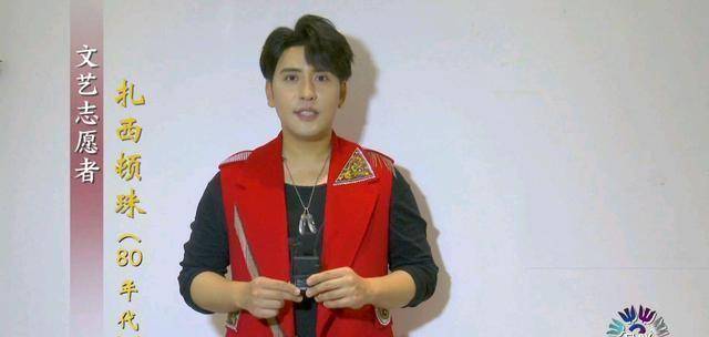 90年代:白宇,骆文博,张天爱,马佳,迪丽热巴,古力娜扎,张彬彬,胡玉婷