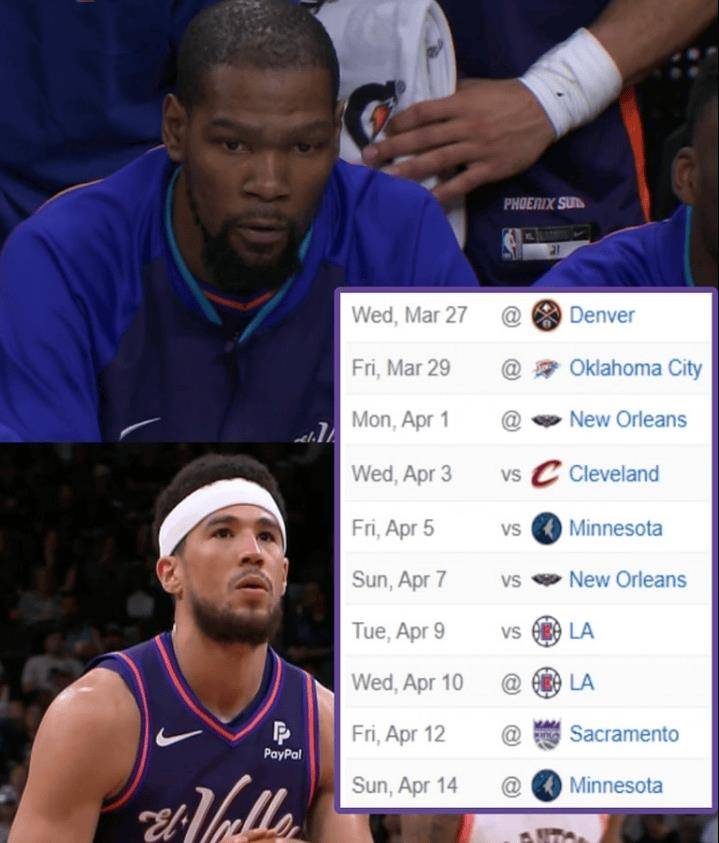 原创太阳剩余10场全部对阵前6球队球迷詹库杜附加赛对决