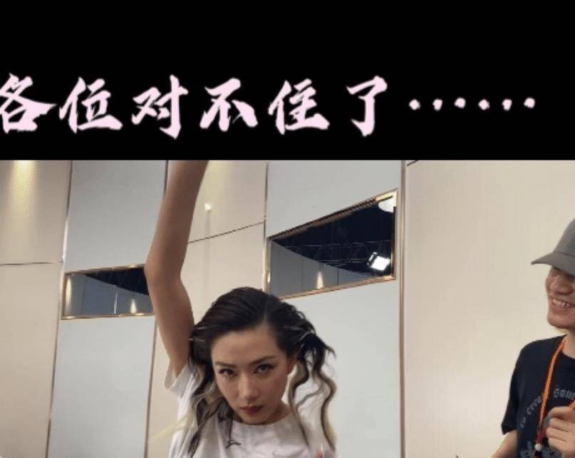 原创沈梦辰淘汰后发姐姐们的丑照有谁注意吴昕照片过于真实了