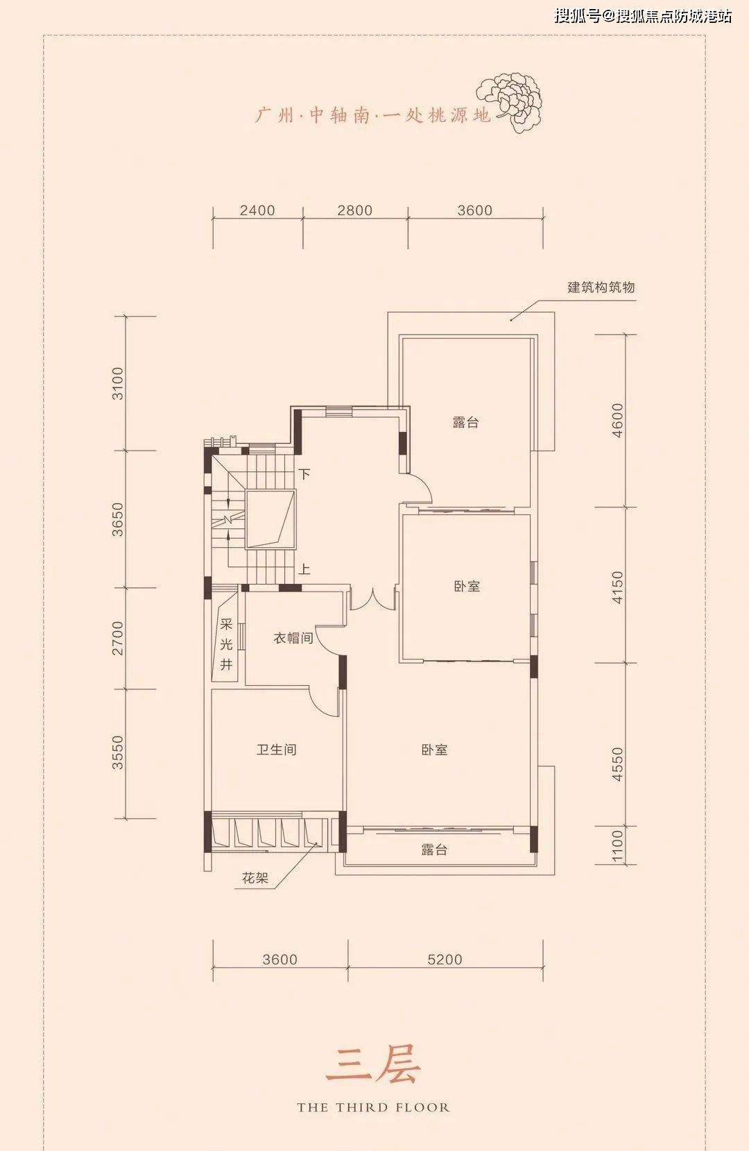 天颐华府番禺天颐华府楼盘详情房价户型容积率小区环境