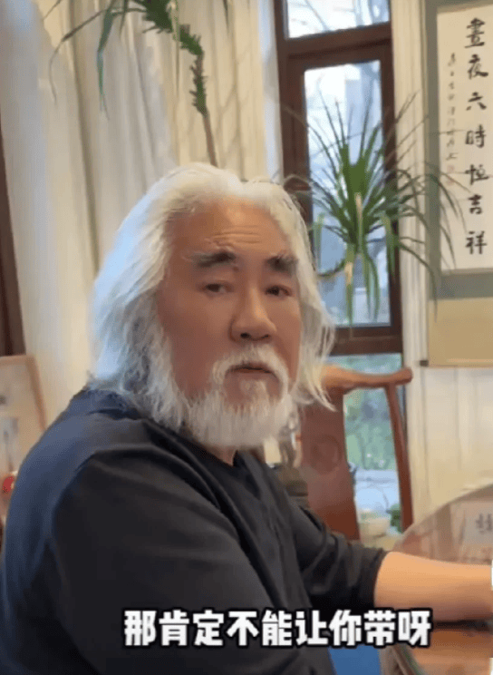 原创张纪中老夫聊发少年狂杜星霖晒幸福力挺老公带娃能力