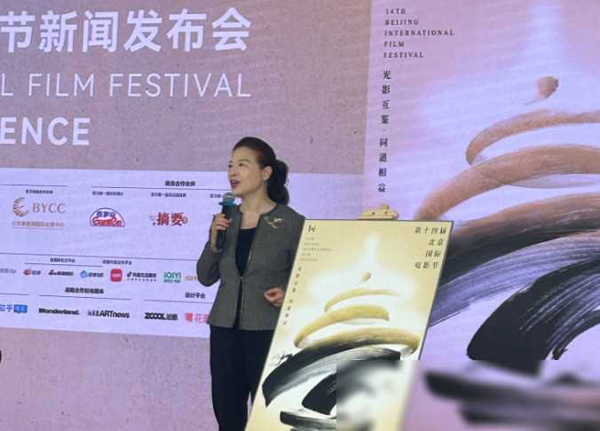 大师恐笑弯腰,"电影节评委"易被冒充!_实力_名单_阵容
