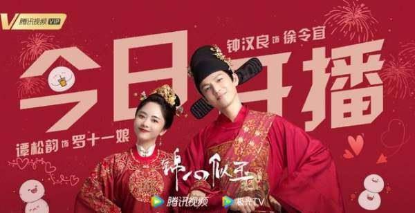 原创原创47岁钟汉良演绎宅斗剧锦心似玉靠颜值还是靠演技