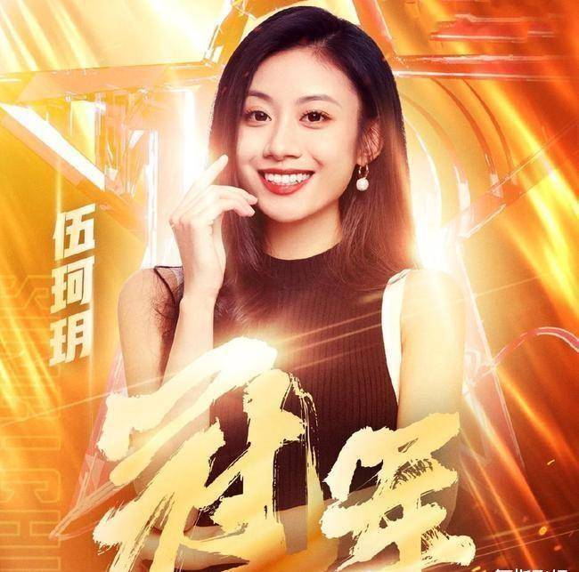 原创原创2022好声音冠军夜廖昌永和陈文菲合唱网友不愧是国家队