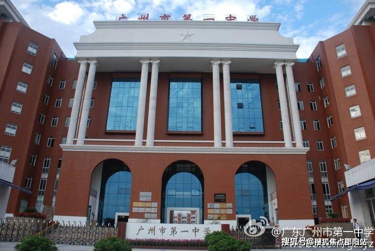 此外,还有贝贝幼儿园,绿翠中学,第七十八中学,中大附小,绿翠小学等