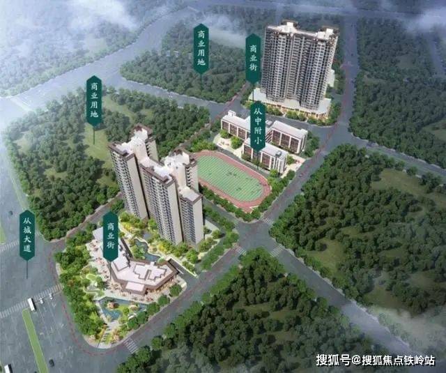 碧桂园铂悦府铂悦府首页网站碧桂园铂悦府碧桂园铂悦府欢迎您楼盘详情
