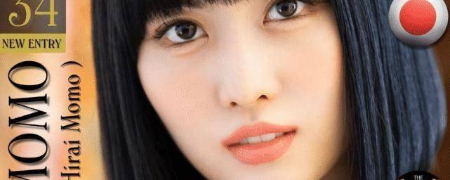 原创原创2020全球最美100脸出炉涩琪18nana第8lisa第2