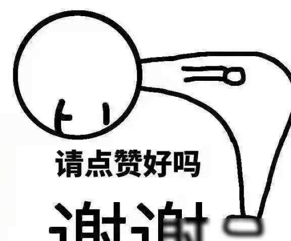 原创热度越低实力越强我们女子橄榄球队6战全胜夺冠评论区炸了