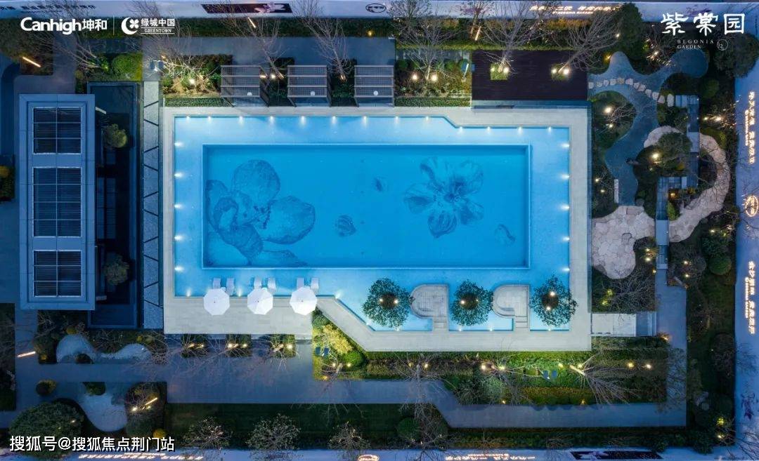 绿城紫棠园绿城紫棠园售楼中心首页网站绿城紫棠园售楼