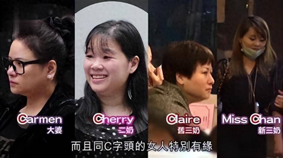 三宫六院七十二嫔妃,但他却能把梦变为现实