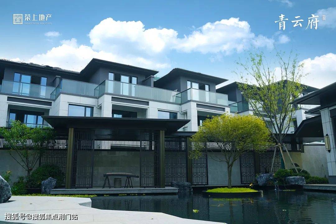 临安青云府青云府售楼中心首页网站青云府售楼处欢迎您楼盘详情