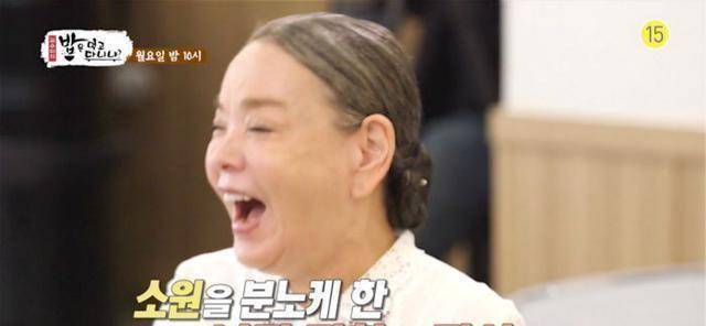 原创原创45岁咸素媛担心自己死后27岁的老公陈华会再婚