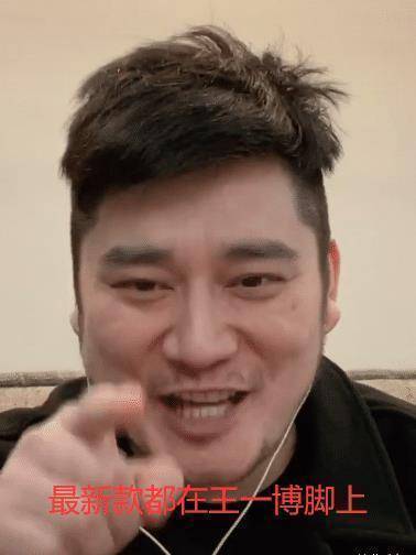 原创王一博真拉仇恨被钱枫透露背景后长得帅还有钱也是没谁了