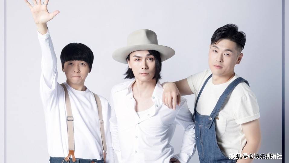 中国各省代表乐队摇滚篇