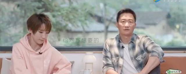 原创原创46岁吴京结婚6年自曝差点倾家荡产妻子放话我养你