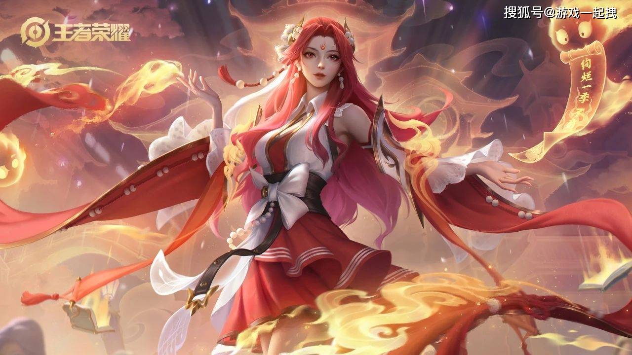 原创4月皮肤风暴来袭貂蝉海洋系列传说还有新的典藏亮相