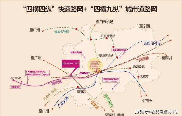 小区门前有4条公交车线路,分别是437(项目接开发东区),572(项目接开发