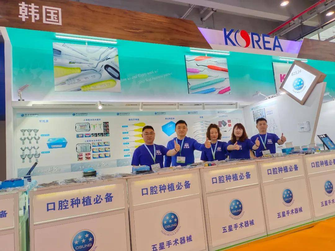 精彩回顾仕诺康丨2024dentalsouthchina华南国际口腔展圆满结束