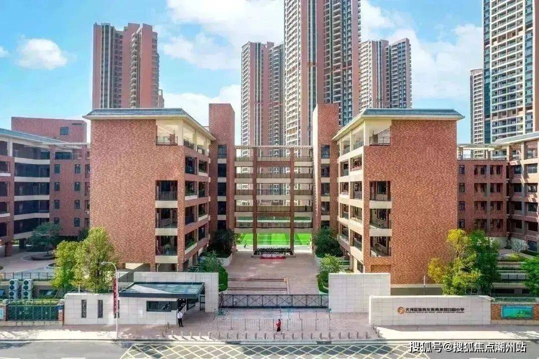 广州天河珠江花城售楼中心珠江花城欢迎您售楼处电话户型价格详细地址