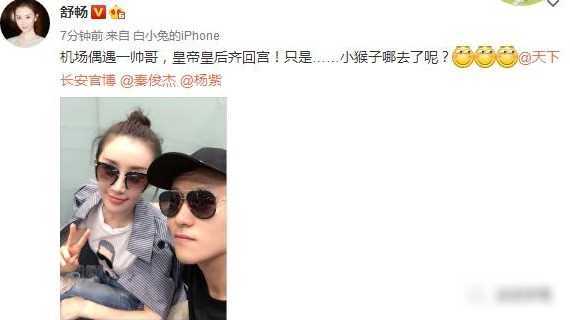 秦俊杰_挑战_毛晓慧