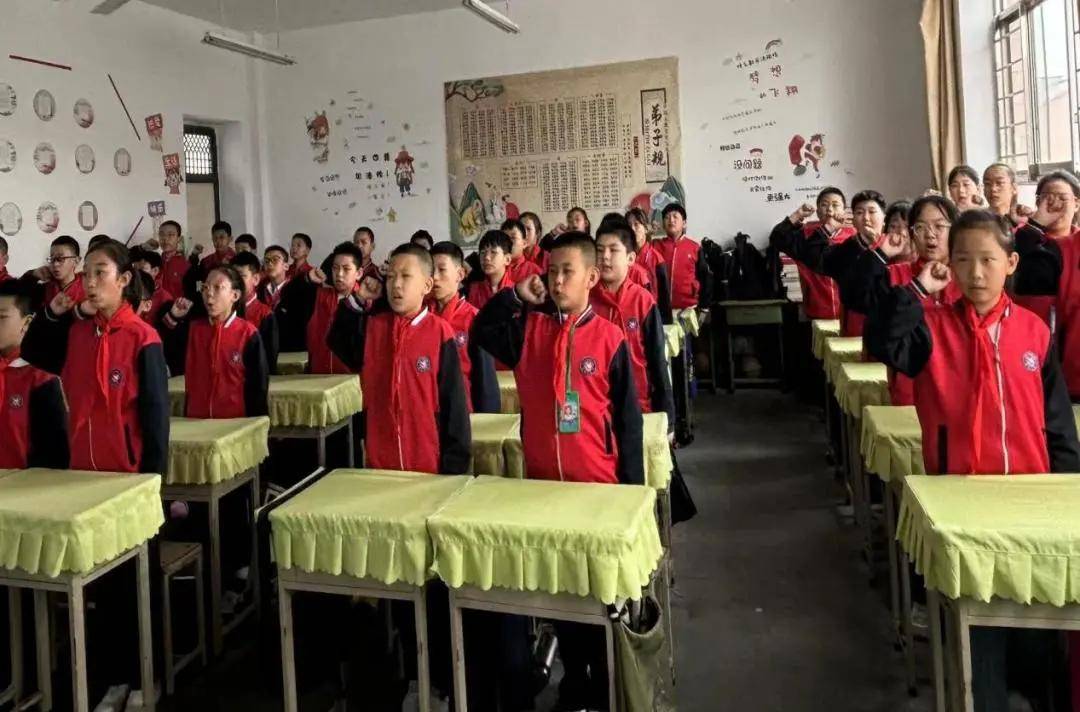 忻州市康乐小学开展清明节主题班会