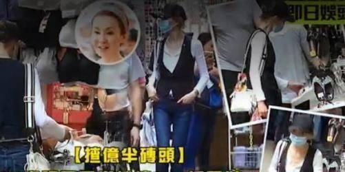 原创54岁张曼玉逛地摊买十几块的鞋子拥有豪宅却住普通小区