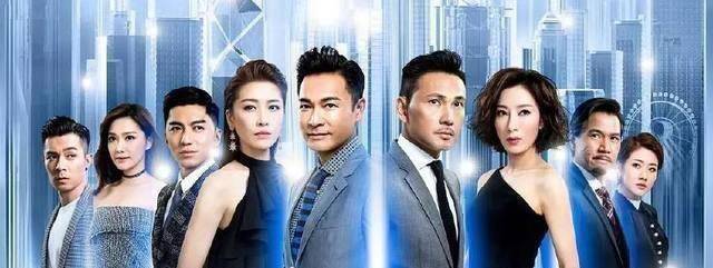 以苗侨伟为首,黄宗泽,吴卓羲以及张兆辉,王敏德,吴岱融等杰出的配角