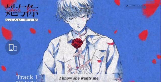 原创黄子韬深夜委屈发文我真的头疼加牙疼也没写什么过分夸张的词啊